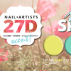 Nail Artists 27D Gellak 168 - Afbeelding 2