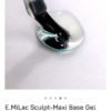 E.MiLac Sculpt Maxi Base Gel 9 ml - Afbeelding 3