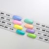 E.MiLac Soulful Morning Set 9 ml - Afbeelding 2