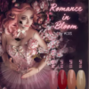 La Petite Gel Polish by #LVS | LP115 Blush of Affection 7ml - Afbeelding 2